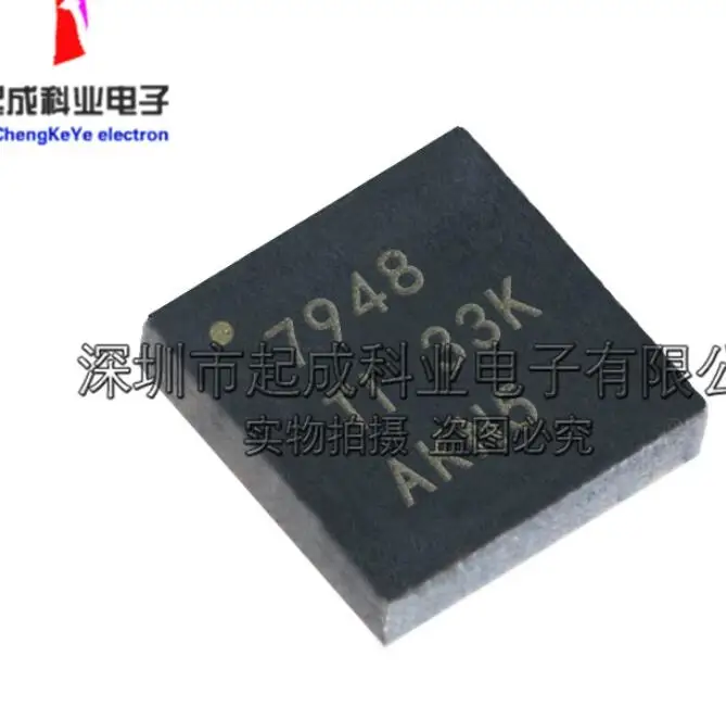 8PCS ADS7948SRTER WQFN-16-EP(3x3) 100% New original SMD