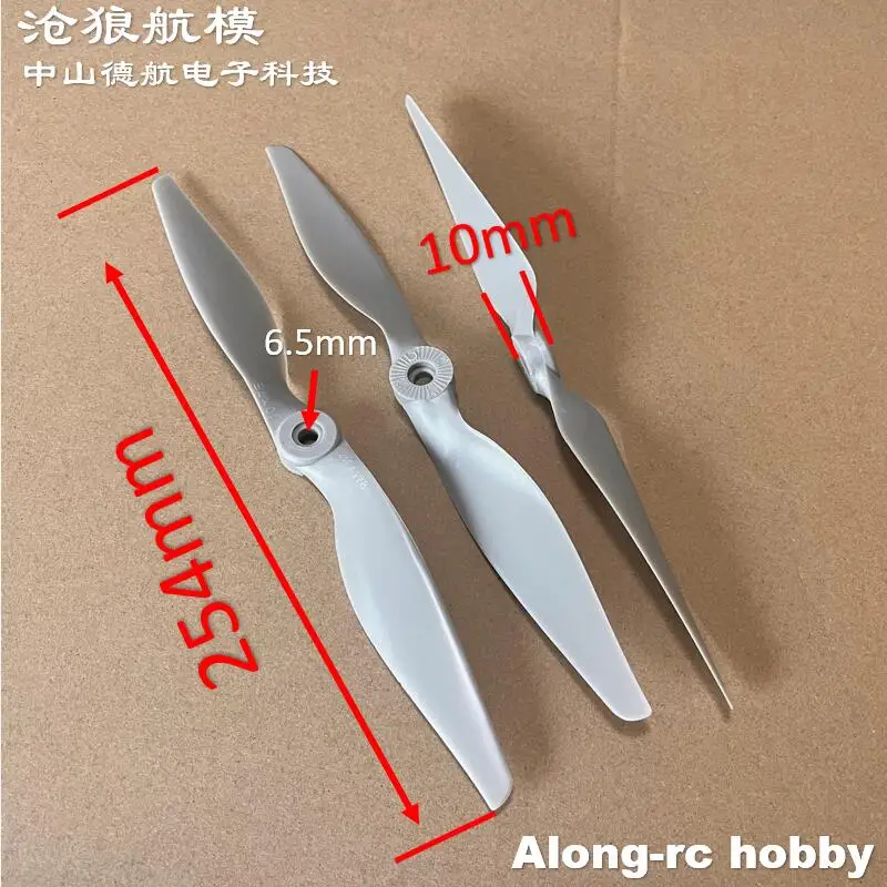 5pcs RC Plane Airplane Spare Part C-APC10X7 1070 GF1070 10 Inch 10*7 25.4cm Propeller for DIY Airplane RC Model Aircraft Parts