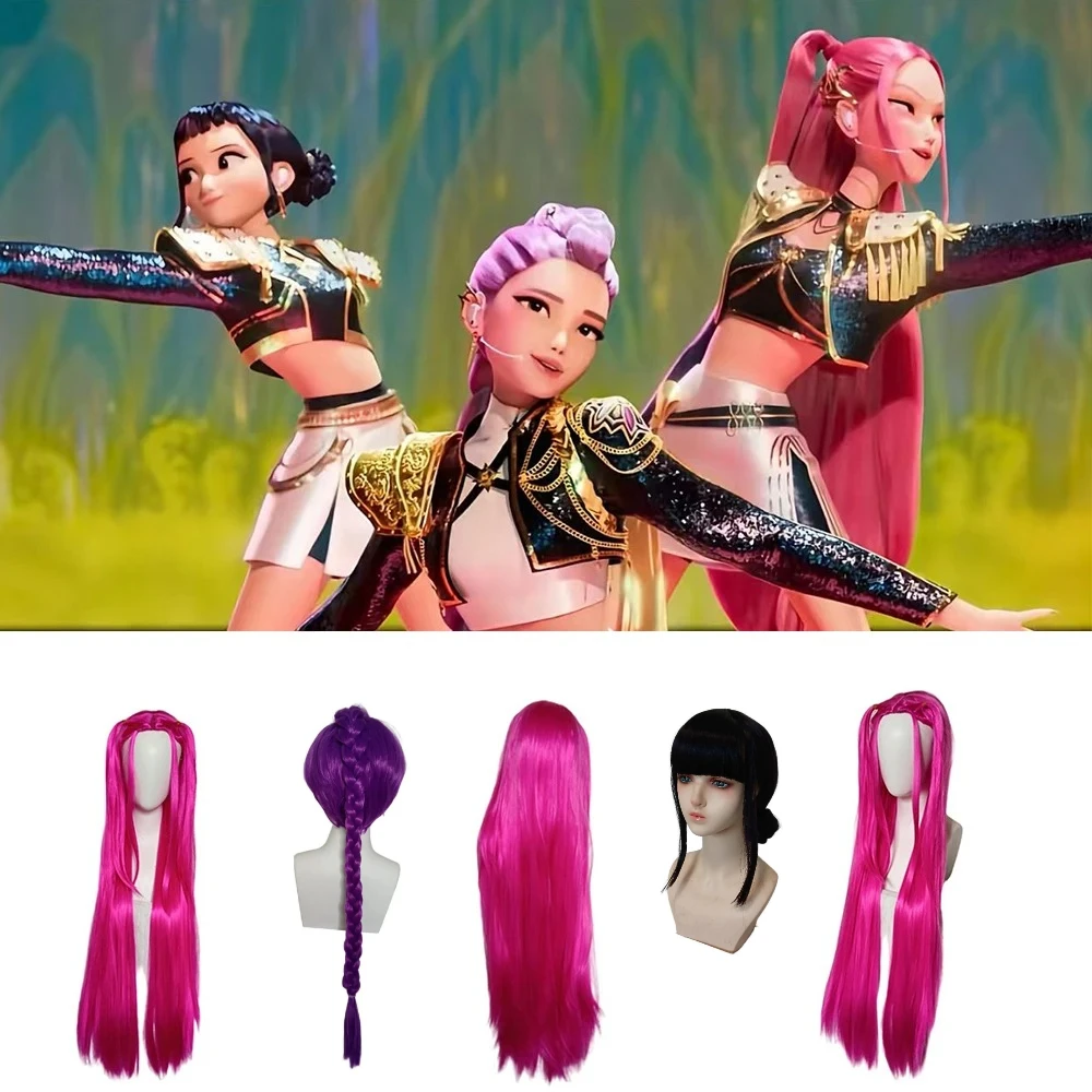 Kpop デビルハンター 新しい女の子ロールプレイングウィッグ ミラ ルミ ゾイ パープル ブラック レッド ロングヘア ハロウィン クリスマス 子供ロールプレイング