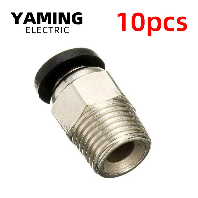 10pcs Pneumatic Connector For 1.75mm PTFE Tube PC4-01 Quick Coupler Feed Inlet 3D Printer Part