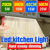 20W LED Under Cabinet Light Wardrobe Kitchen Closet Lamp Hand Sweep Sensor Dimming Nightlights Cold/Warm White 20/30/40/50CM USB