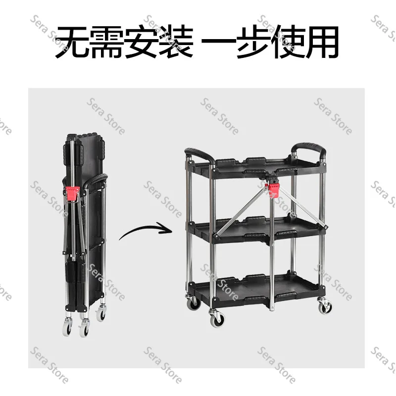 Three-layer Foldable Tool Cart Trolley Film and Television Cart Director Kitchen Multi-functional Turnover Car Live Broadcast