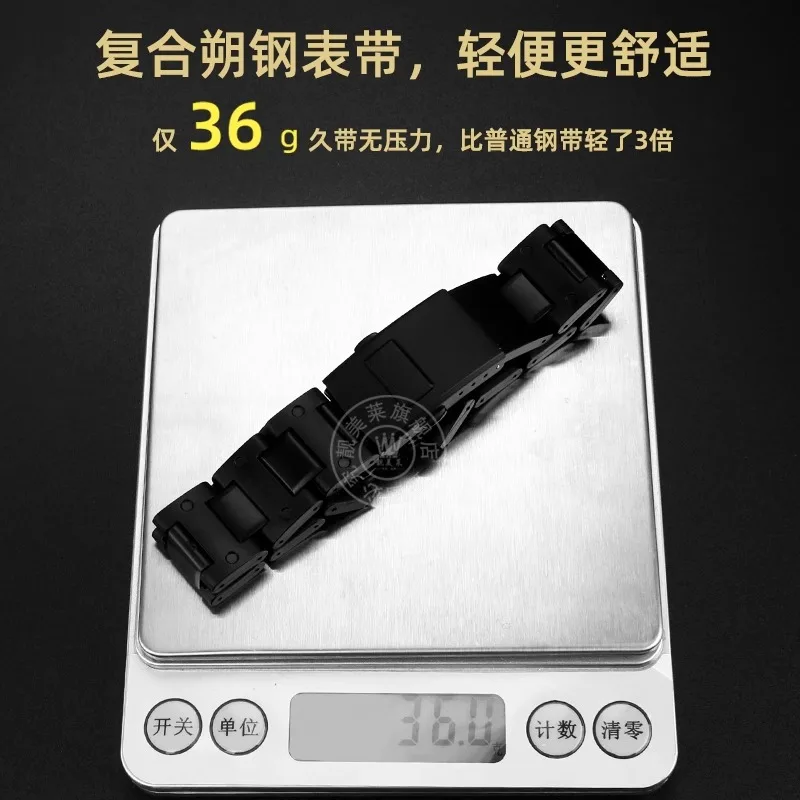 Plastic steel watch strap for CASIO G-shock  GA-2100 DW5600 DW-6900 GW-M5610 GW-B5600 Black red background men sports watchband