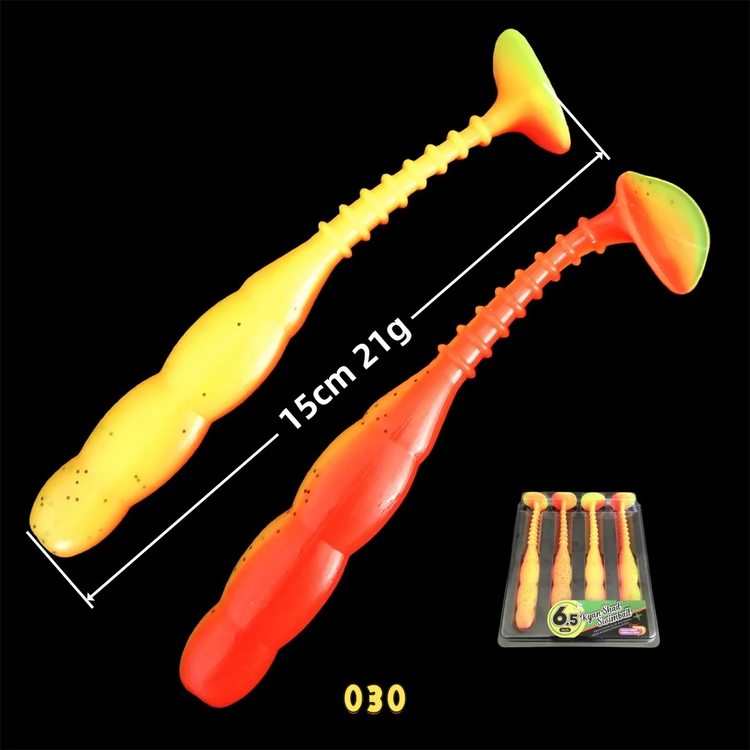 Noeby New hot 4pcs 21G 15CM big T tail Soft Worms Crank Hook Jig Soft Baits Shad Silicone Artificial Baits Fishing Fish Lures