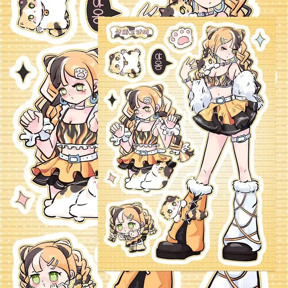 Picture 5: 8 Sheets GuKa Stickers Kawaii Cat Star Girl Cartoon Decals DIY Scrapbook Journal Phone Case Decorative Stickers 11*16cm