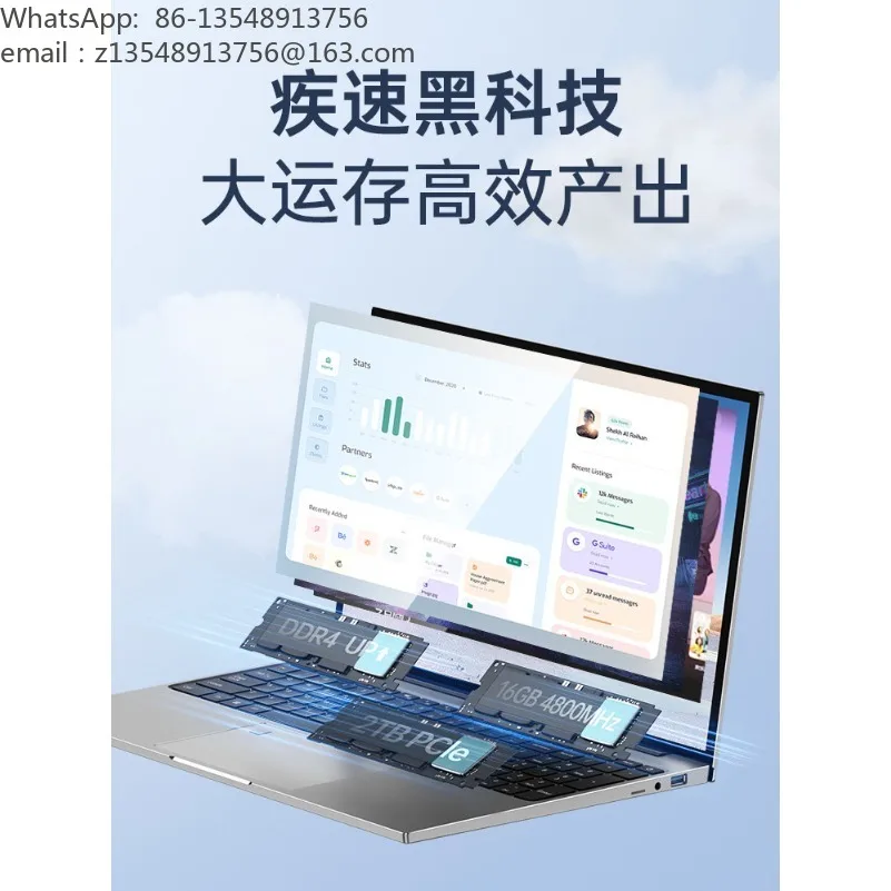 2026 New 17.3 Inch Large Screen Laptop Thin Light Portable Notebook for Business Office Student Online Class Gaming AI Function