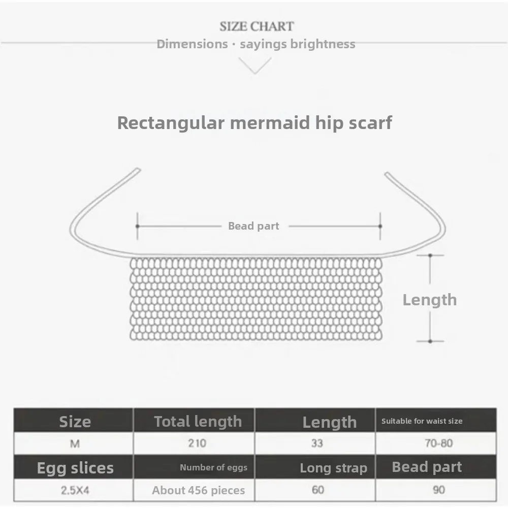 2025 New Summer Belly Dance Waist Chain Hip Scarf Skirt Set - Sequins Training & Performance Outfit for Beginner Women