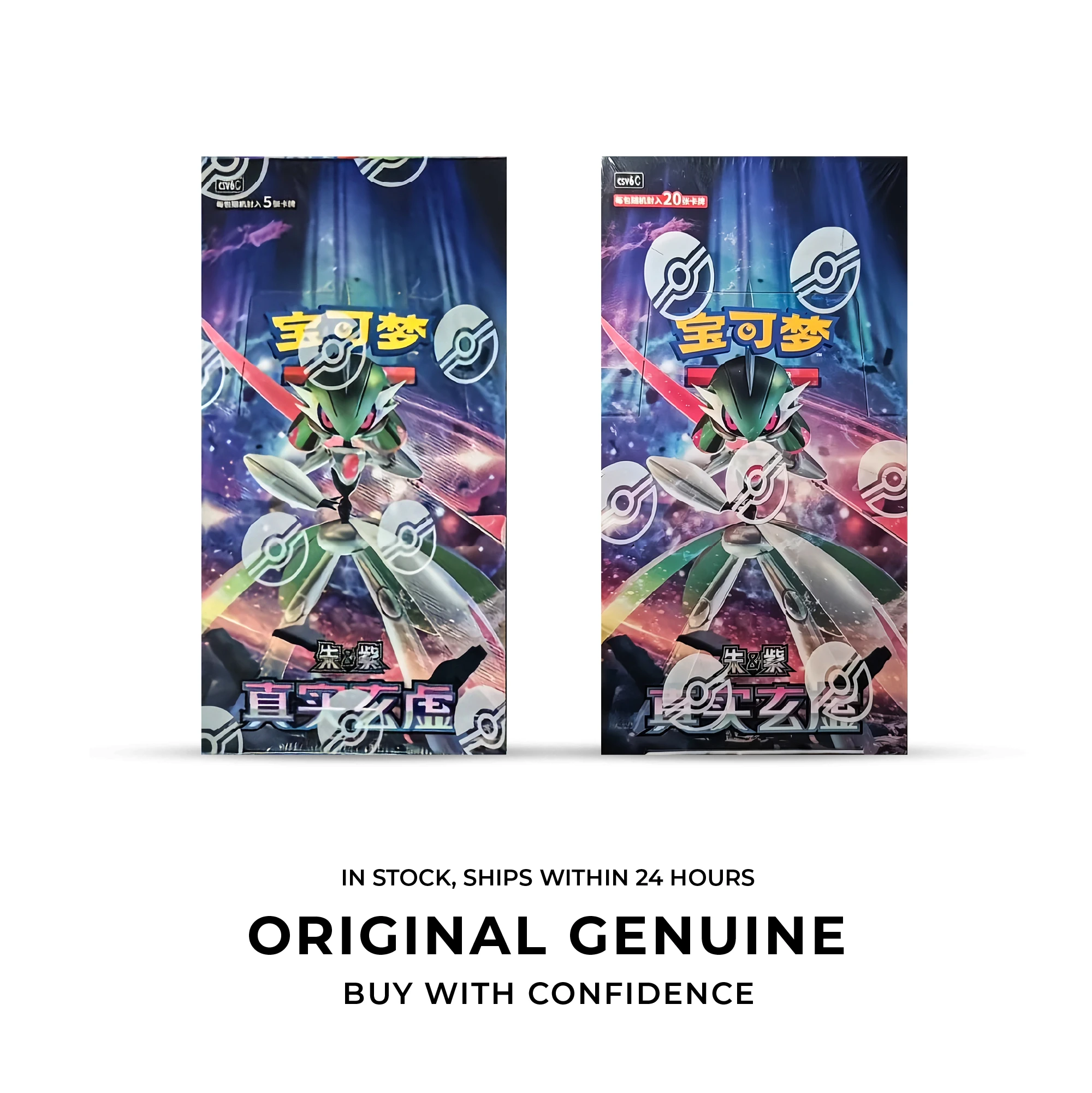 carte-pokemon-ptcg-originali-al-100-scarlet-violet-140-csv6c-151-collezione-vol3-gem-pack-vol3-vol2-vol1-giocattolo-per-bambini-regalo