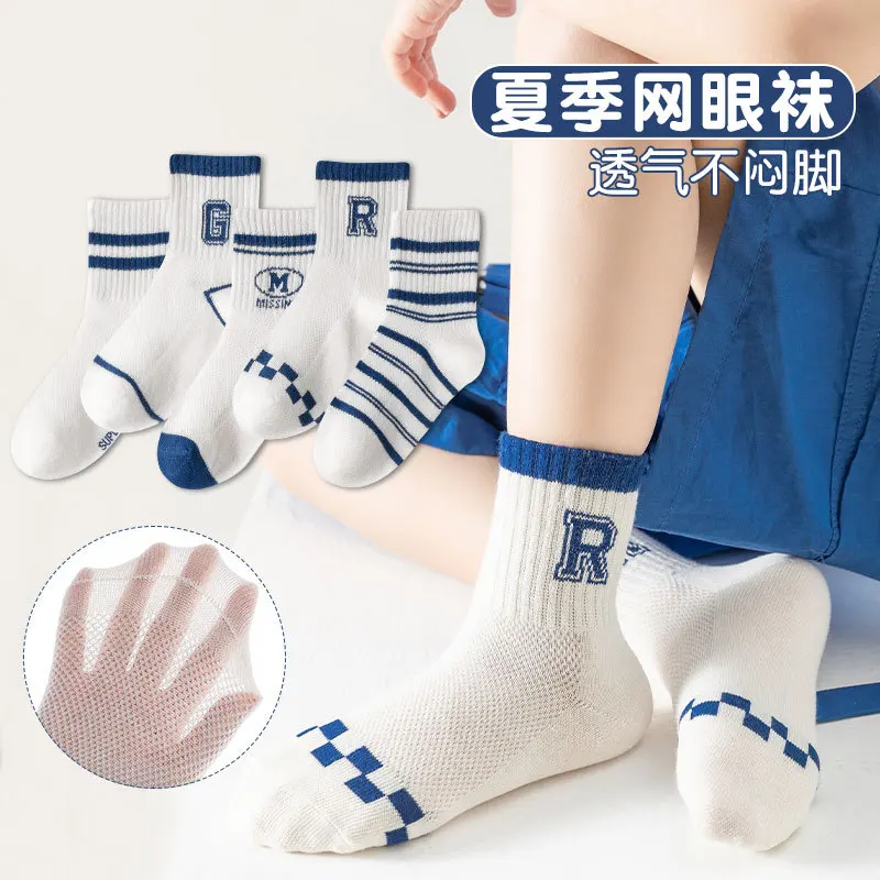 

5 Pairs Children's socks Spring and Summer Thin Mesh Breathable Boys Socks Black and White Letters Sports Cotton Socks