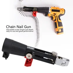 Automatic Chain Nail Gun Adapter Electric Screw Gun Rechargeable Self Tapping Screwdriver For Electric Drill Woodworking Tools