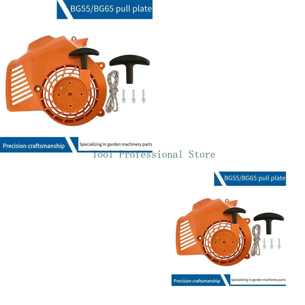 57qf-heavy-duty-spring-starter-package-for-powerful-yard-blower-restoration