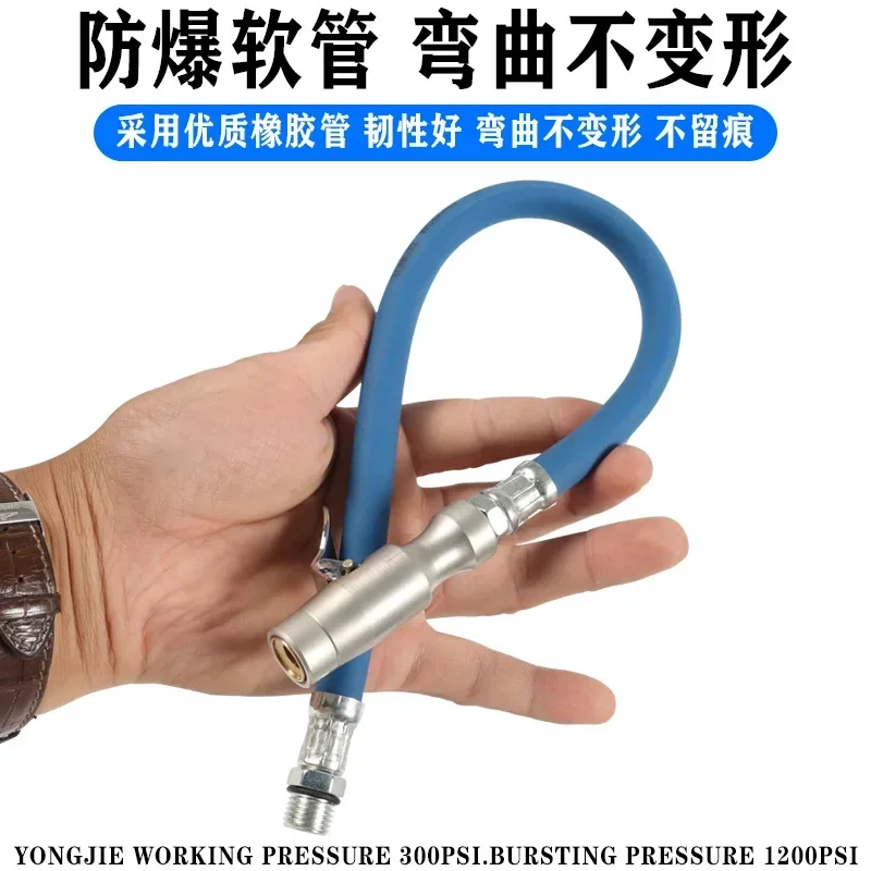 

1pc Tire Inflator Hose Inflatable Adapter Twist Tyre Air Pump Extension Tube Connection Locking Air Chuck Bike Moto 9.5/12.5mm