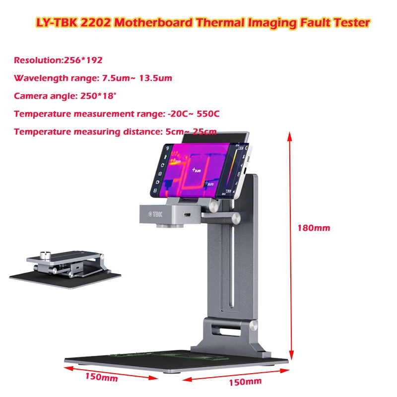 

LY-TBK 2202 Motherboard Thermal Imaging Fault Tester PCB Fast Diagnosis Mobile Phone Main Board Faulty Detection Analyzer