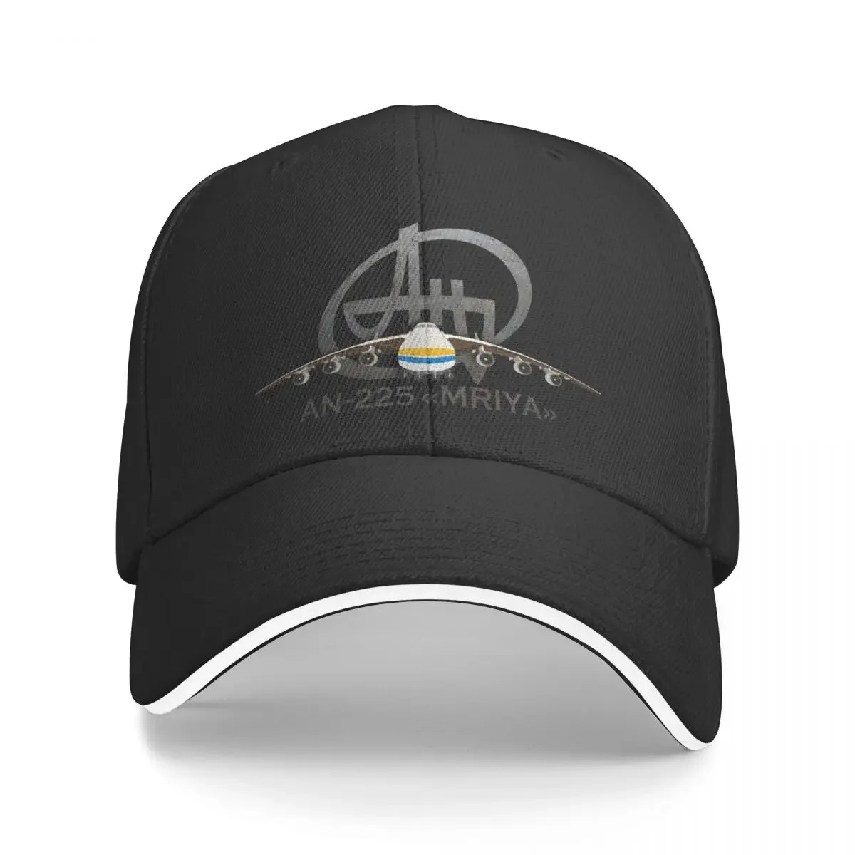 The Great Antonov An-225 Mriya heavy cargo lifter! (on black) Baseball Cap funny hat Women's Beach Outlet 2024 Men's