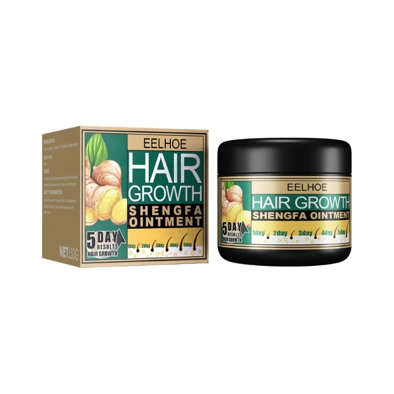 Hair Repair Cream Moroccan Germinate Cream Hair Repair Oil Plant