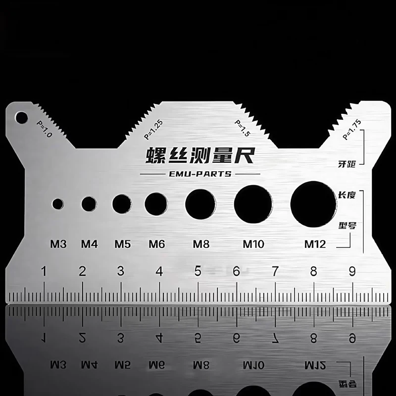 2/5/10pcs Stainless Steel Bolt Gauge Thread Checker Flat Double-Sided Screw Measuring Device For Pattern Jewelry Watch