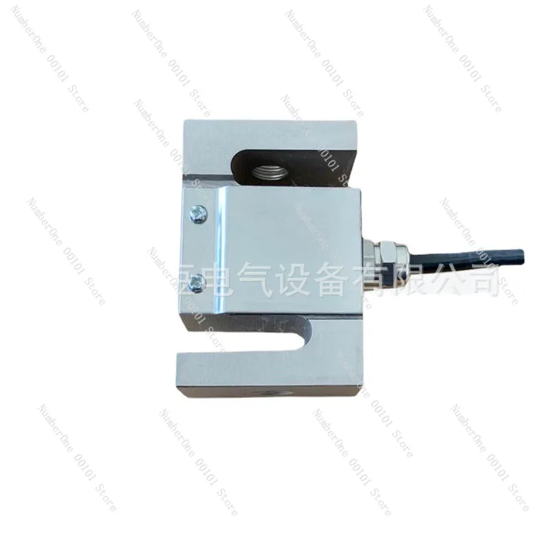 S Type Load Cell Tension Compression Sensor, Stainless Steel 2mV/V for Concrete Batching Plant, TSC TSB Series Weighing Module