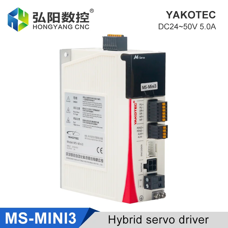 YAKOTEC MS-Mini3 hybrid servo driver with a DC24~50V 5.0A can be used for high-precision processing on CNC milling machines