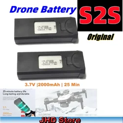 JHD JHD 배터리 블레이드, S2S 드론 배터리, 2000mAh 배터리, LS-S2S 드론 액세서리, S2S 배터리, 프로펠러 공급 업체