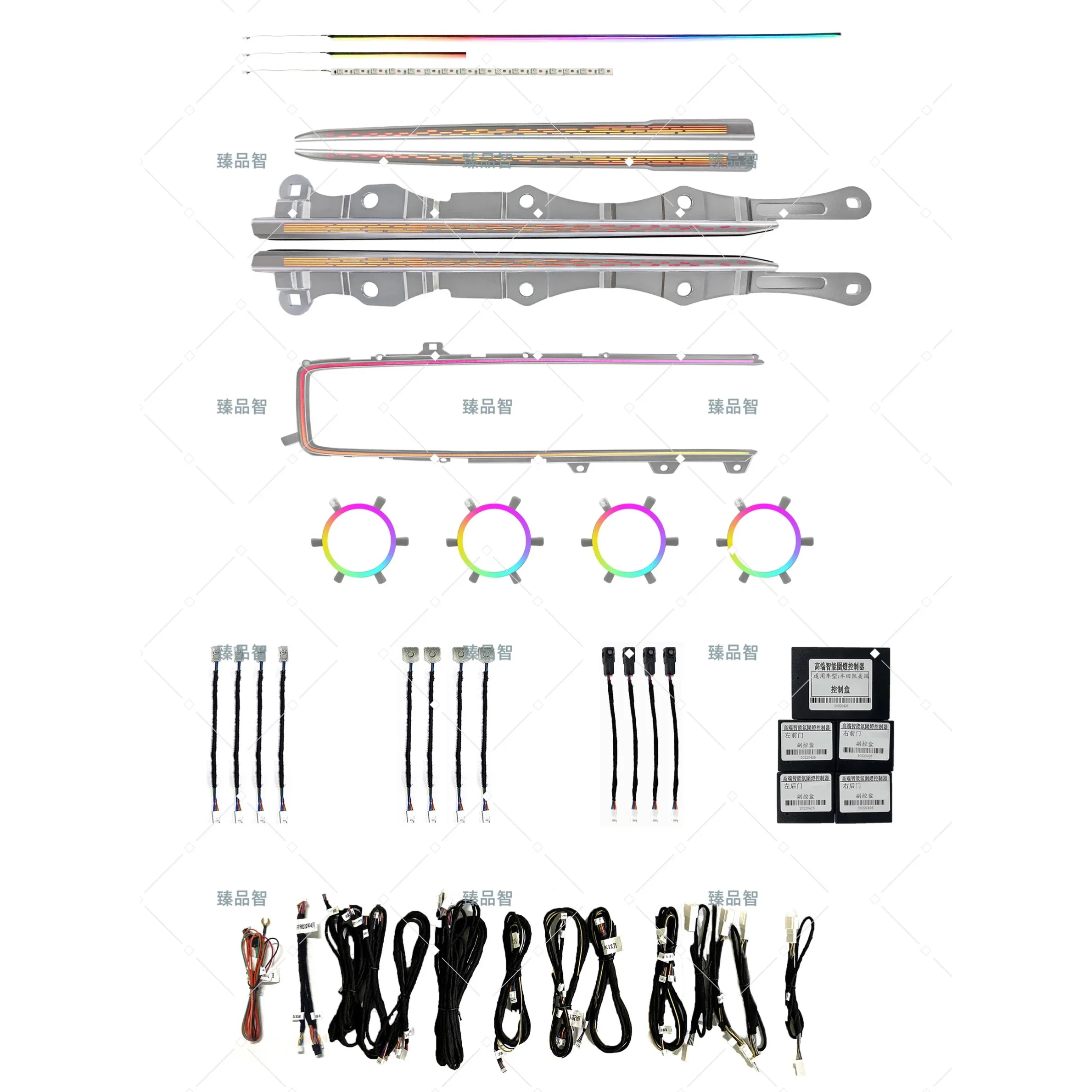 

Hot Selling New Ambient Symphony Car Light Interior Kits Starlight Style Suitable For Toyota Camry 9th 2024 Car Decoration Light
