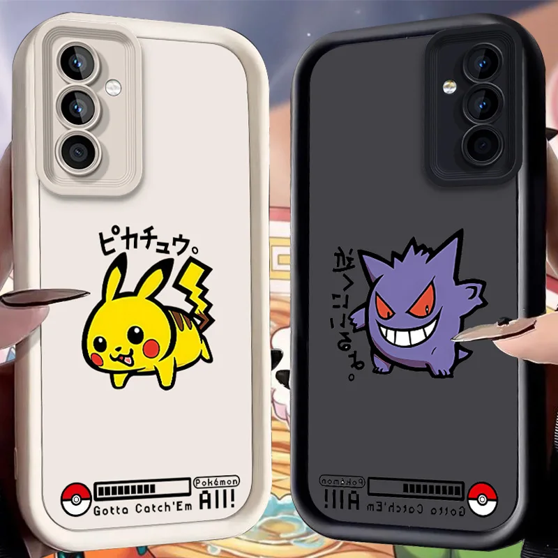 Naughty Gengar Case… - image
