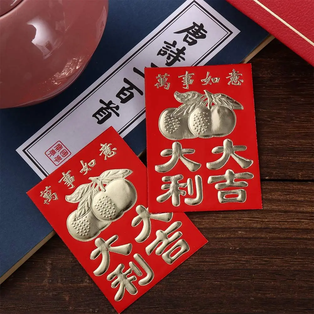 

Exquisite Gilded Lucky Money Chinese Wedding Blessing Pockets Spring Festival Mini Red Envelope New Year Money Pockets