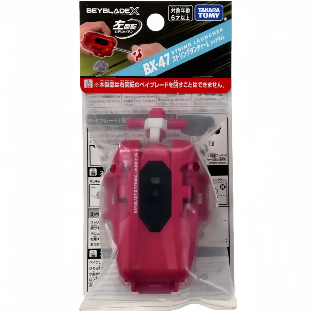 ORIGINAL TAKARA TOMY BEY X BX-47 Left Rotating Pull Cord Launcher