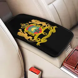 Custom Cool Kingdom Of Morocco Car Armrest Box Pad Non-Slip Moroccan Patriotic Center Console Cover Mat Car Interior Cushion Pad