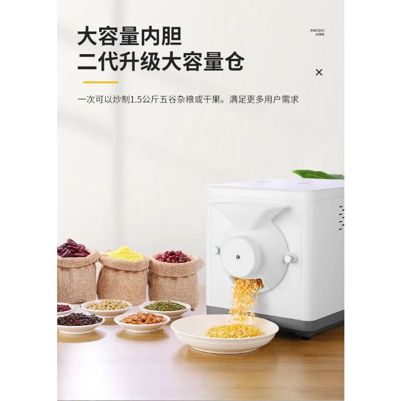 Commercial Coffee Roaster 1KG Small Batch Bean Roasting Machine for Shop Nuts Roaster Silent Motor
