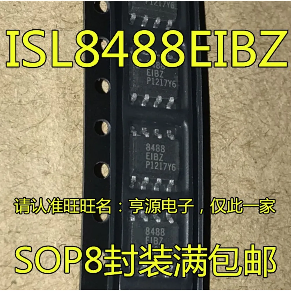 isl8488eibz-isl8488ibz-isl8488-8488-Силовое-реле