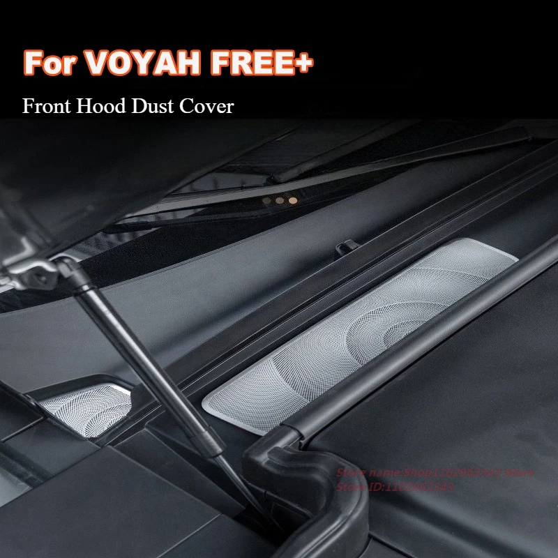 

Для VOYAH FREE + 2025 передний капот пылезащитный чехол из нержавеющей стали отсека двигателя впускной защитный чехол аксессуары для салона автомобиля