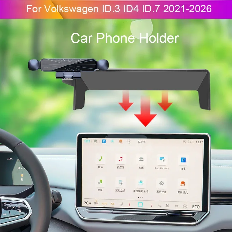 Car GPS Screen Navigation Stand Auto Special Phone Holder Decoration Modify Accessories For VOLKSWAGEN ID.3 ID.4 ID.7 2021-2026