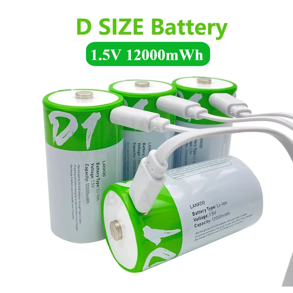 1.5V 12000mWh D SIZE Battery LR20 USB Charging Li-ion Batteria for Natural Gas Stove Domestic Water Heater Flashlight