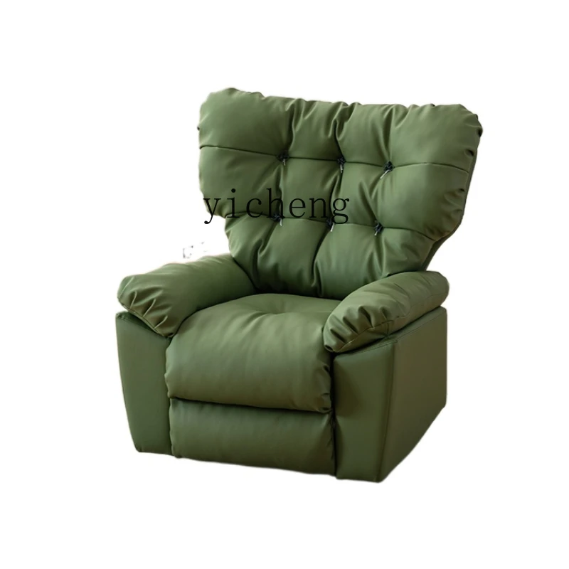 

YY Leisure Chair Living Room Single Function Rotatable Lounge Sofa Chair