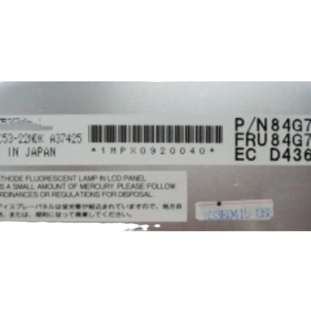 Tampilan Layar LCD LM-CC53-22NDK