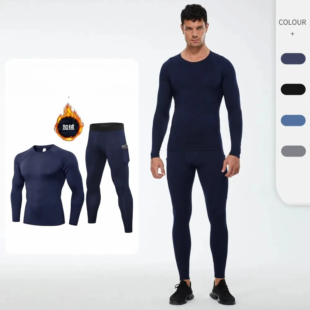 New 2pcs Men's Compression Sportswear Suit GYM Tight Sports Yoga Sets Workout Jogging Fitness Clothing Tracksuit Pants Sporting