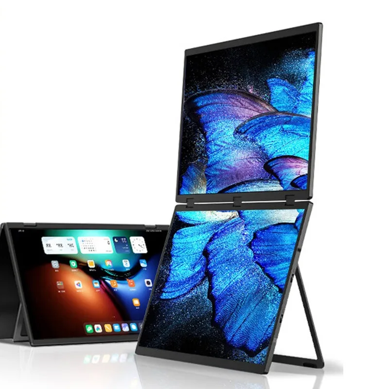 

18.5-Inch foldable dual-screen portable monitor laptop office stock trading game external expansion screen
