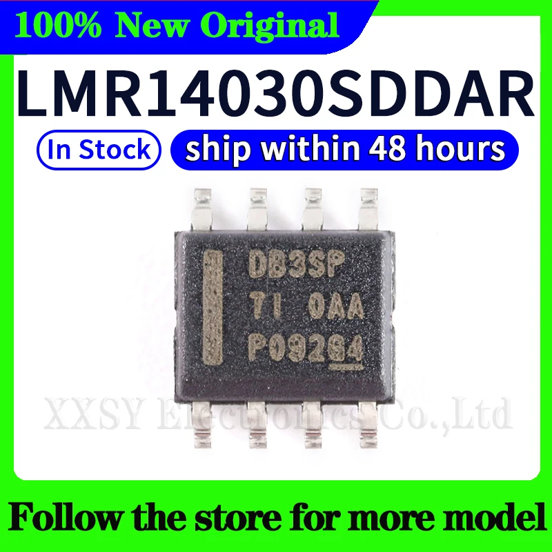 LMR14030SDDAR 在庫あり