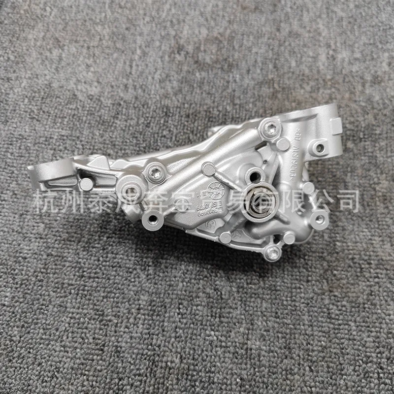 Convient pour la pompe à huile BMW N52 7573748