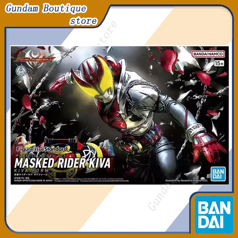 

Bandai натуральная FIGURERISE STANDARD FRS MASKED RIDER KIVA FORM аниме экшн-коллекционная сборная модель игрушка орнамент подарок дети