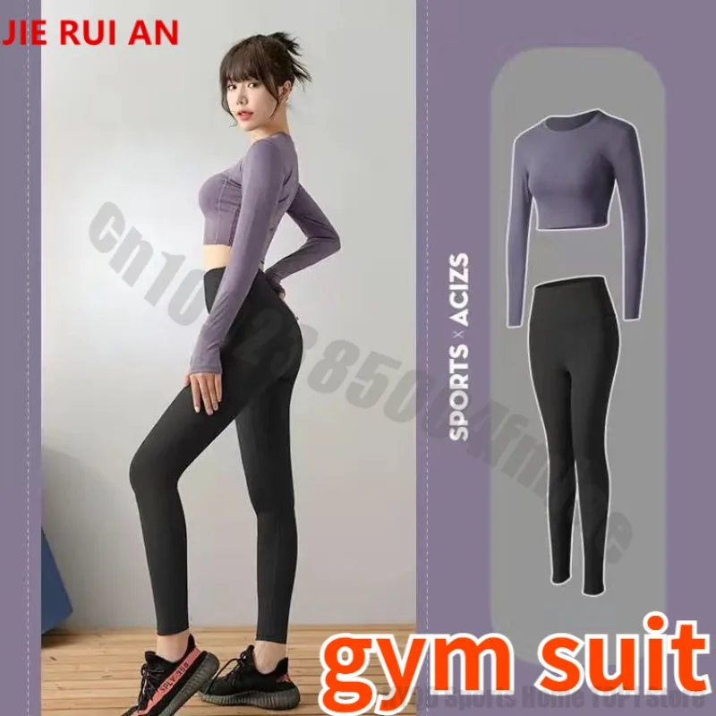 Fitness suit set women's sexy tight yoga suit set women's outdoor wear plus size running suit women's quick drying clothes