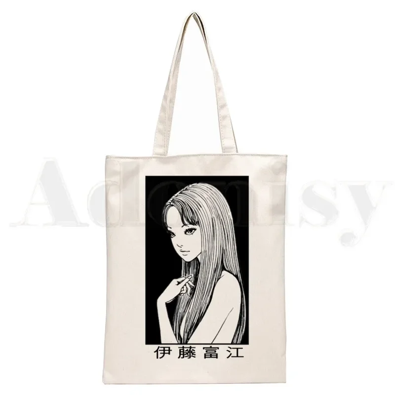 Manga Junji Ito Shintaro Kago Weeaboo Otaku Handbags Shoulder Bags Casual Shopping Girls Handbag Women Elegant Canvas Bag