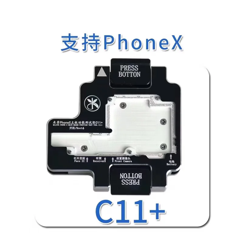 

MIJING C11+ Mobile Phone Motherboard Layered Test Frame for Phone X Main Board Function Testing Clamping Jig