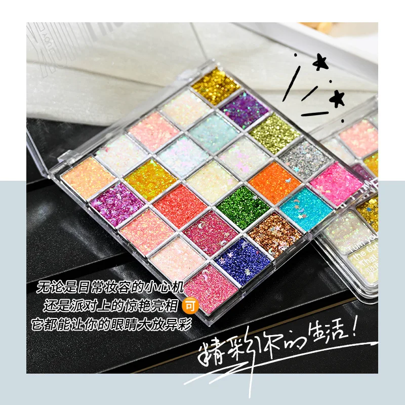1pc Capel  Mermaid Glitter Eyeshadow Palette  Shiny Transparent Earth Tone Pearl Matte for Student Stage Makeup