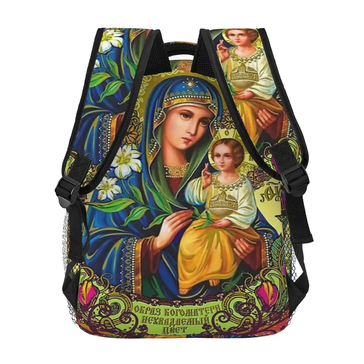 Imagem -04 - Mãe de Deus Virgem Maria Nossa Senhora Mochila para Meninos Meninas Mochila Mochilas para Adolescente Mochila Escolar a