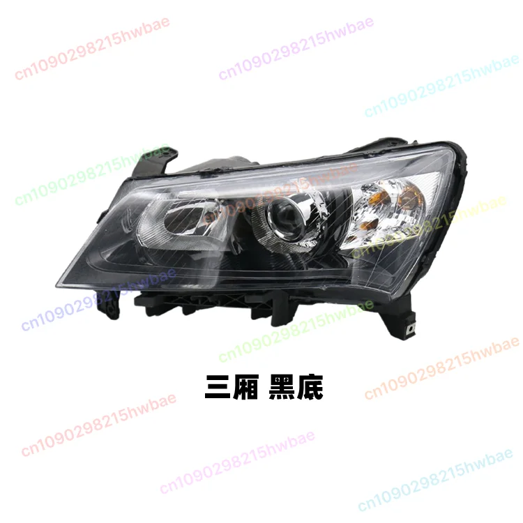 Automobile Parts: L…