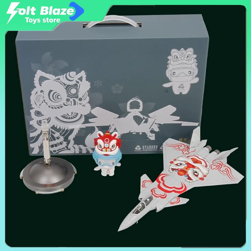 

Модель самолета-талисмана национальных игр J-20S с куклами Xiyangyang и Lerongrong в качестве бесплатных подарков, украшение для комнаты, модель, подарок для мальчика