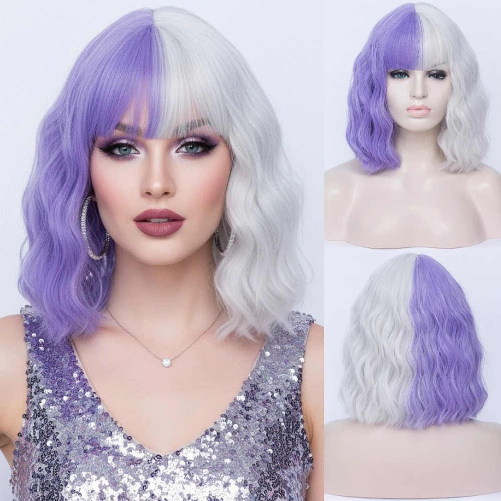 

Термостойкий синтетический парик для женщин, короткий волнистый двухцветный фиолетовый и белый для косплея, вечеринки на Хэллоуин