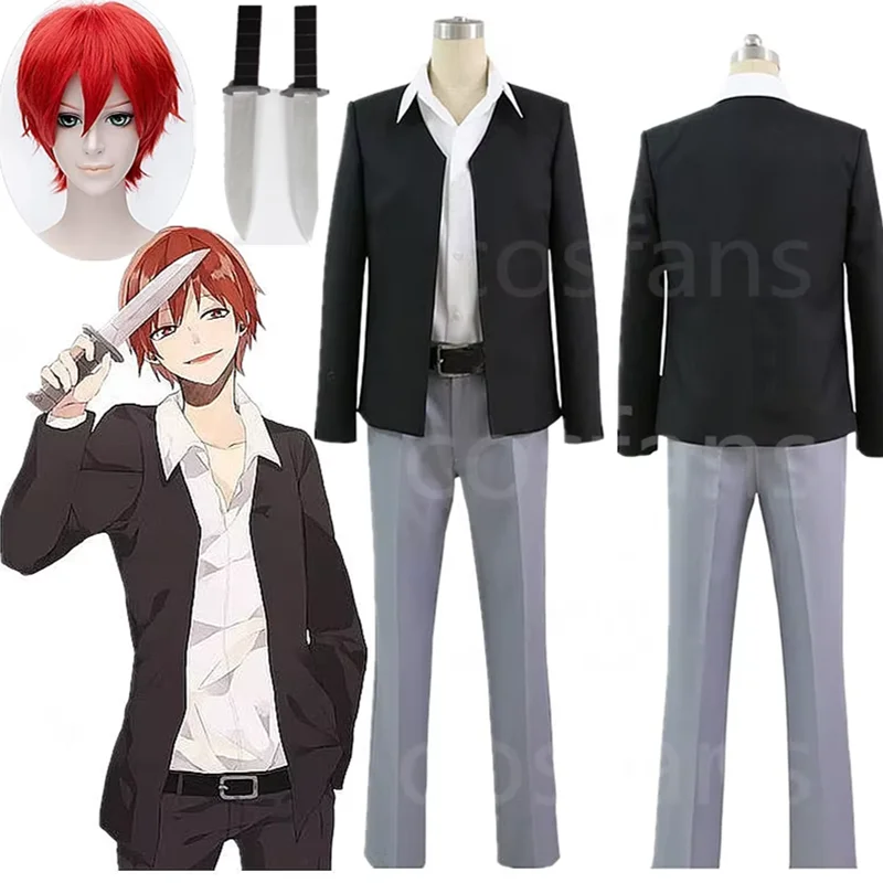 

Assassination Classroom Cosplay Akabane Karma cosplay Costume full set (Blazer + pants+ shirt+wigs) in stock custom-made size
