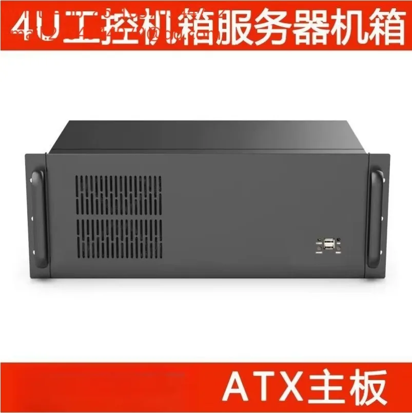 2027   4U Portable Industrial Control Server Chassis Dustproof Design Supports ATX Motherboard Rack Mounted Workstation Chassis